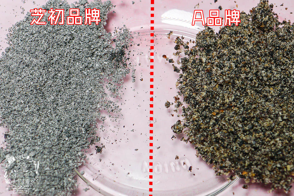 [芝初高鈣黑芝麻粉]全台首支iTi一星的高鈣黑芝麻粉!100%純黑芝麻粉細緻不結塊8倍細 才GO健康！