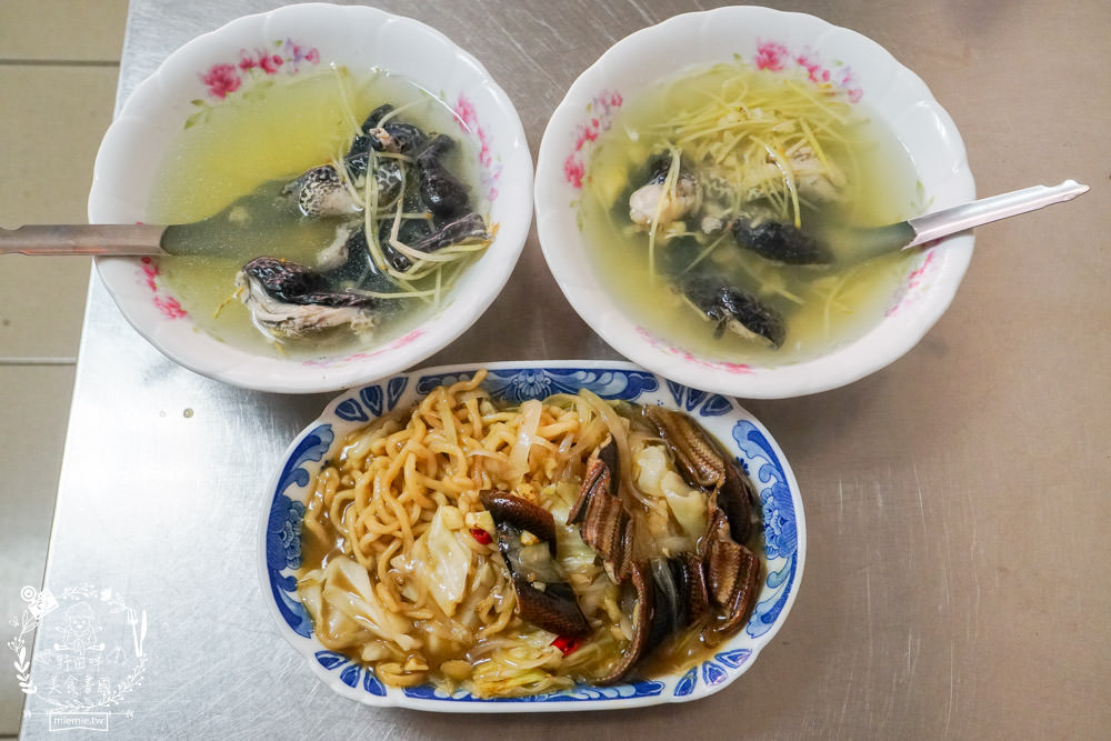 高雄[花枝鱔魚意麵]鳳山居然也有很補的美味田雞湯?鱔魚意麵更是強力主打!20年老店饕客口碑推薦!