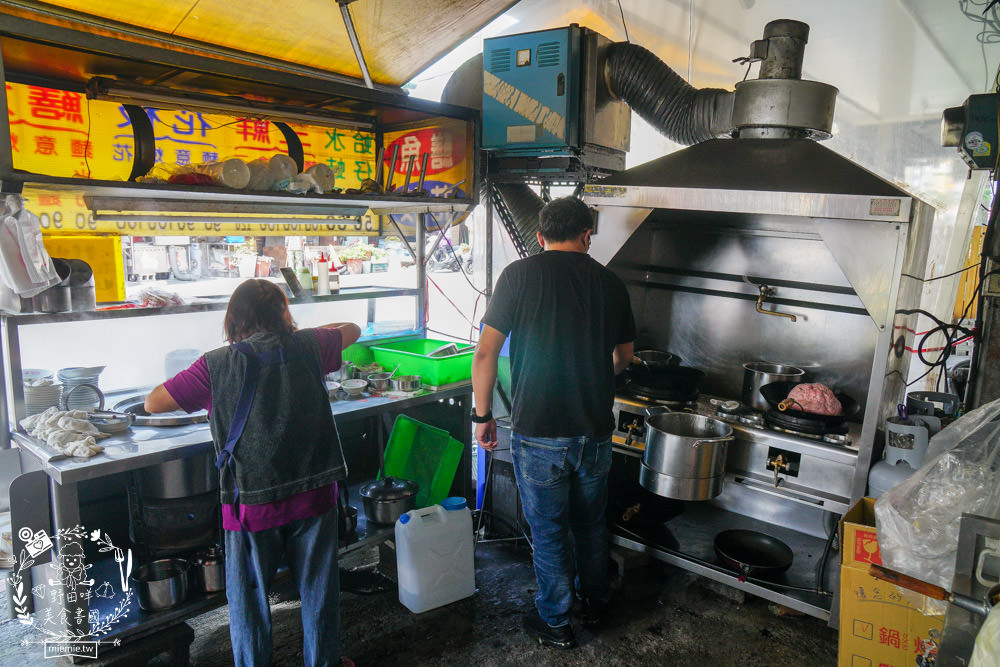 高雄[花枝鱔魚意麵]鳳山居然也有很補的美味田雞湯?鱔魚意麵更是強力主打!20年老店饕客口碑推薦!