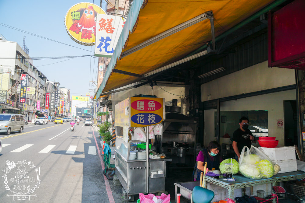 高雄[花枝鱔魚意麵]鳳山居然也有很補的美味田雞湯?鱔魚意麵更是強力主打!20年老店饕客口碑推薦!