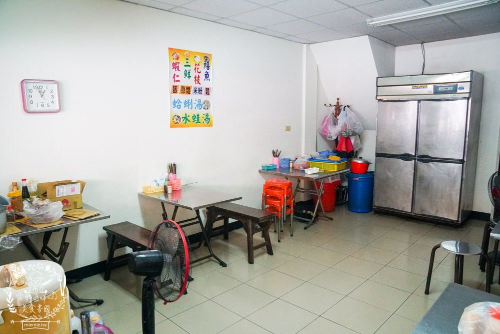 高雄[花枝鱔魚意麵]鳳山居然也有很補的美味田雞湯?鱔魚意麵更是強力主打!20年老店饕客口碑推薦!