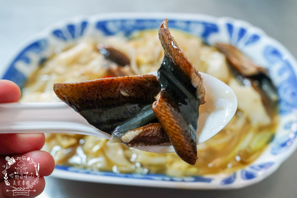 高雄[花枝鱔魚意麵]鳳山居然也有很補的美味田雞湯?鱔魚意麵更是強力主打!20年老店饕客口碑推薦!