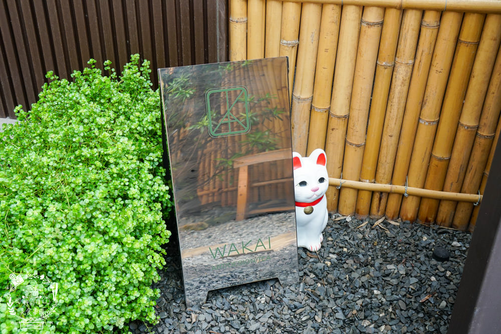 若井藝術WAKAI Arts|高雄超隱藏版一秒就能飛到京都的抹茶網美店?還有小畫廊可以欣賞?