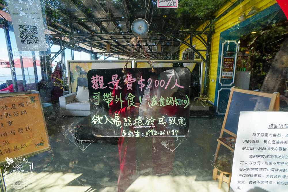 台中景觀住宿[若茵農場]第一名人氣秘境!浪漫夜景x絕美雲海x絢爛夕陽x蔚藍天空~超紓壓休閒景點