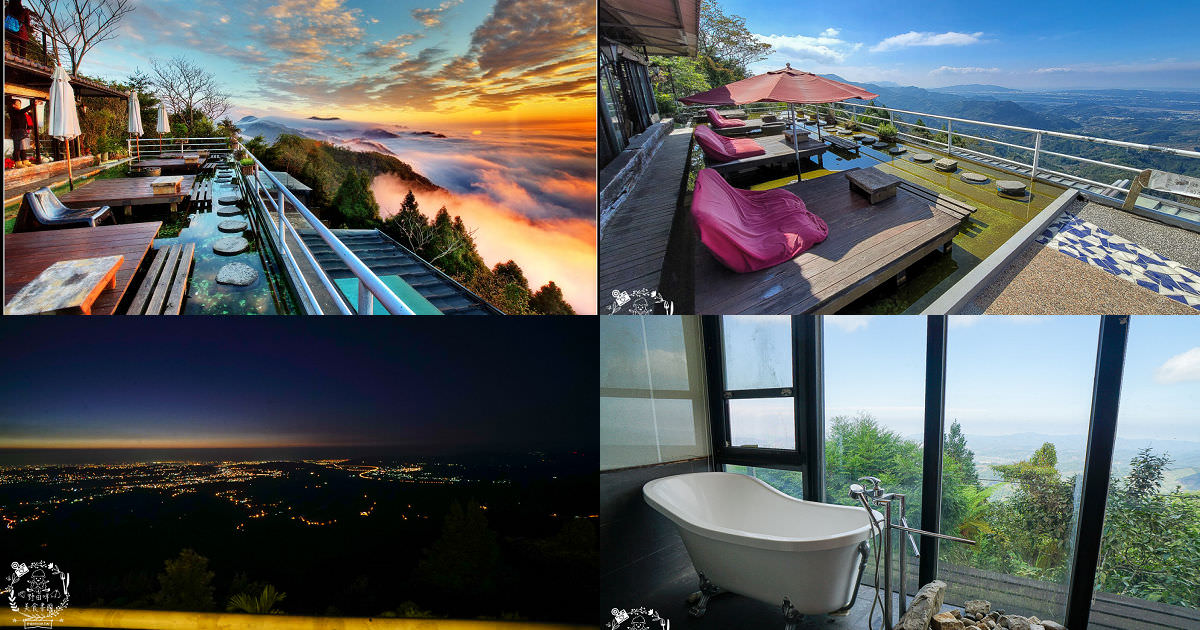 台中景觀住宿[若茵農場]第一名人氣秘境!浪漫夜景x絕美雲海x絢爛夕陽x蔚藍天空~超紓壓休閒景點