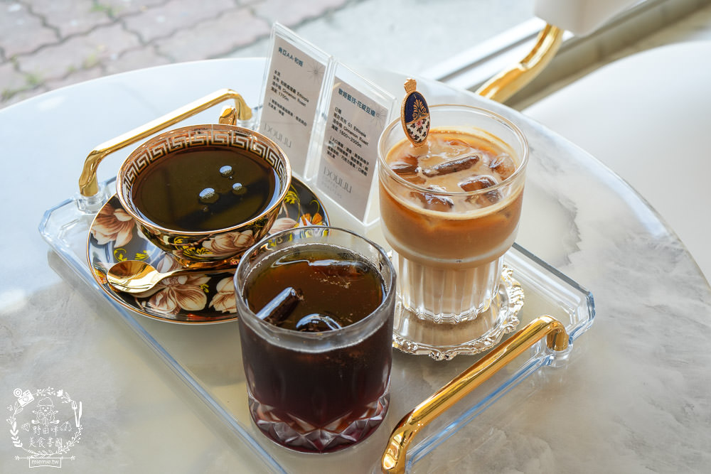 楠梓咖啡店推薦[荳琉咖啡]新開幕的輕奢風自家烘焙精品咖啡店!超正咖啡師還可以許願咖啡豆單!