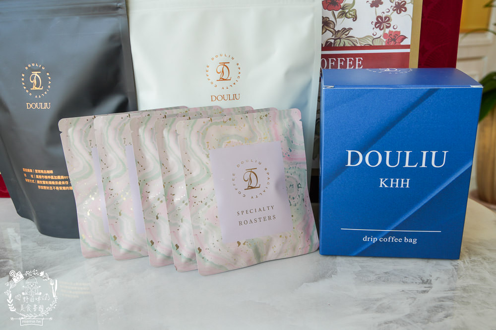 楠梓咖啡店推薦[荳琉咖啡]新開幕的輕奢風自家烘焙精品咖啡店!超正咖啡師還可以許願咖啡豆單!