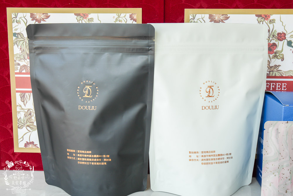 楠梓咖啡店推薦[荳琉咖啡]新開幕的輕奢風自家烘焙精品咖啡店!超正咖啡師還可以許願咖啡豆單!