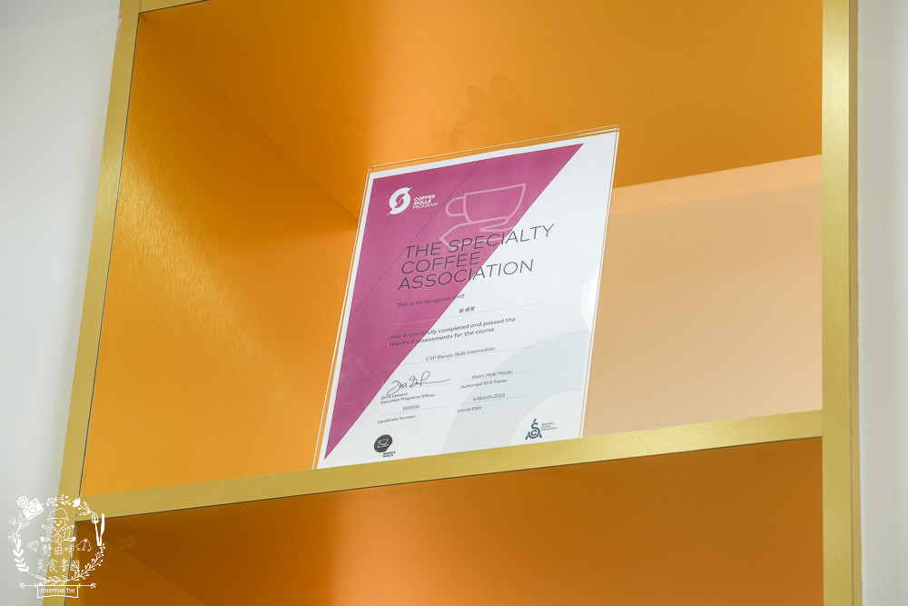 楠梓咖啡店推薦[荳琉咖啡]新開幕的輕奢風自家烘焙精品咖啡店!超正咖啡師還可以許願咖啡豆單!