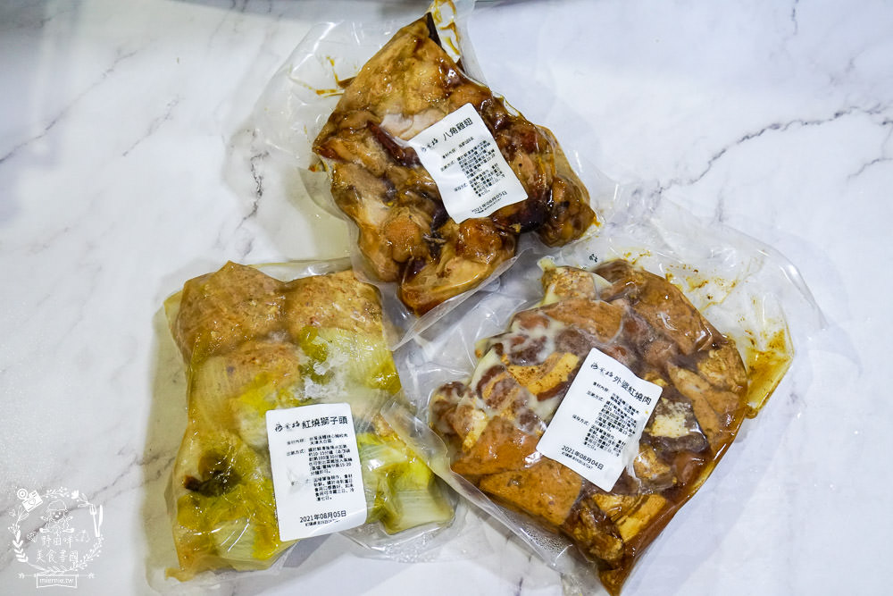 宅配餐點人氣推薦[荷葉坊手作即食料理]外婆紅燒肉跟紅燒獅子頭滋味口感驚艷味蕾?!