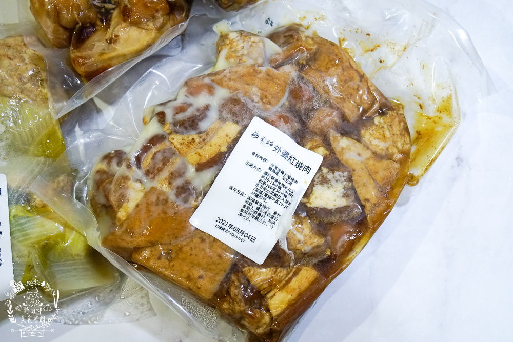 宅配餐點人氣推薦[荷葉坊手作即食料理]外婆紅燒肉跟紅燒獅子頭滋味口感驚艷味蕾?!
