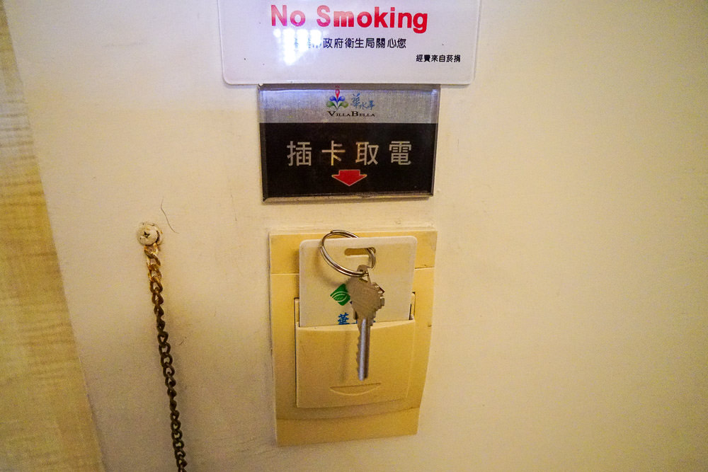 高雄華水亭汽車旅館|超浪漫露天浴池|舒適到猶如渡假一樣的汽旅住宿