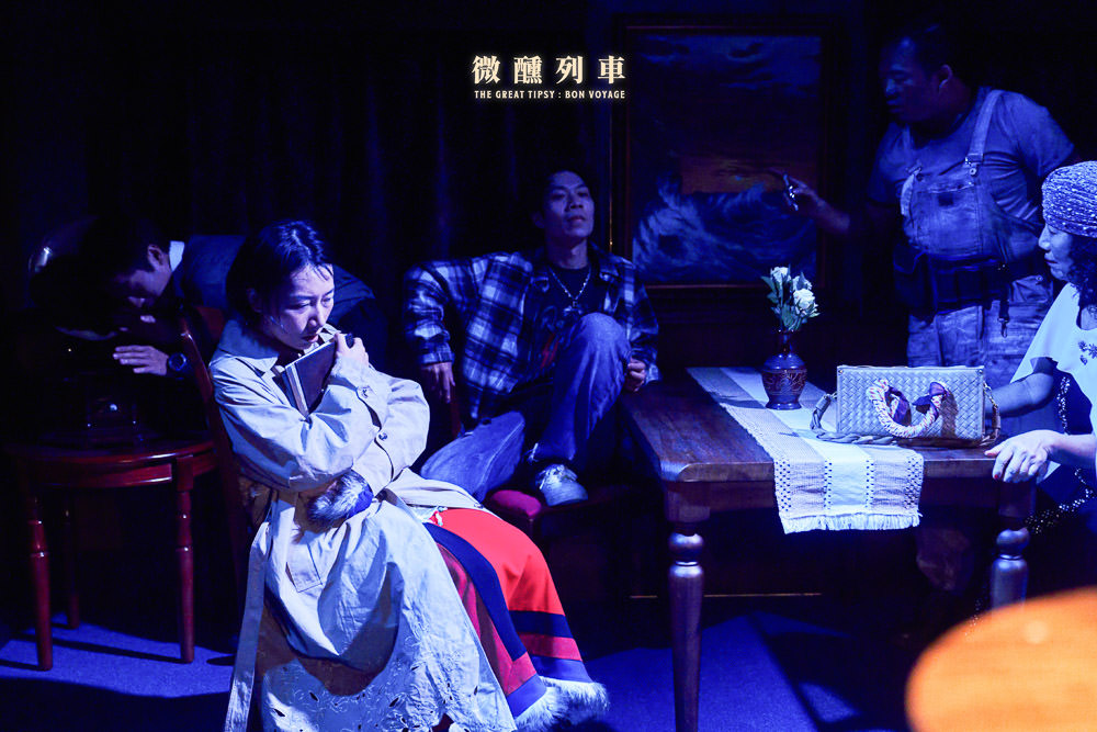 [高雄]驚喜製造原創的《微醺列車》與英國Darkfield團隊製作的聲音沈浸《FLIGHT》來高雄啦!