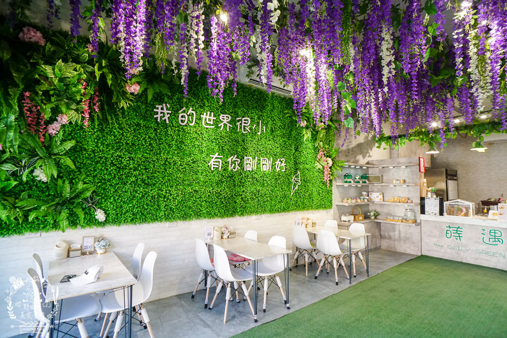 高雄[蒔遇Daily Green]隱藏在秘密花園的網美甜點店!蝦皮人氣第一名的18種口味司康?繽紛網美霜淇淋超好拍照!