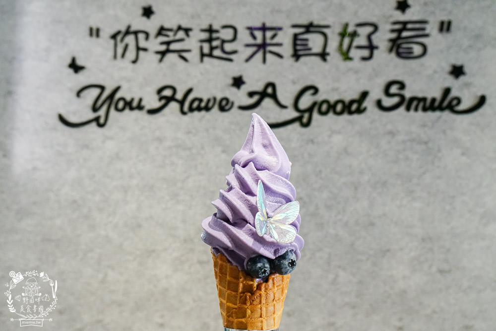 高雄[蒔遇Daily Green]隱藏在秘密花園的網美甜點店!蝦皮人氣第一名的18種口味司康?繽紛網美霜淇淋超好拍照!