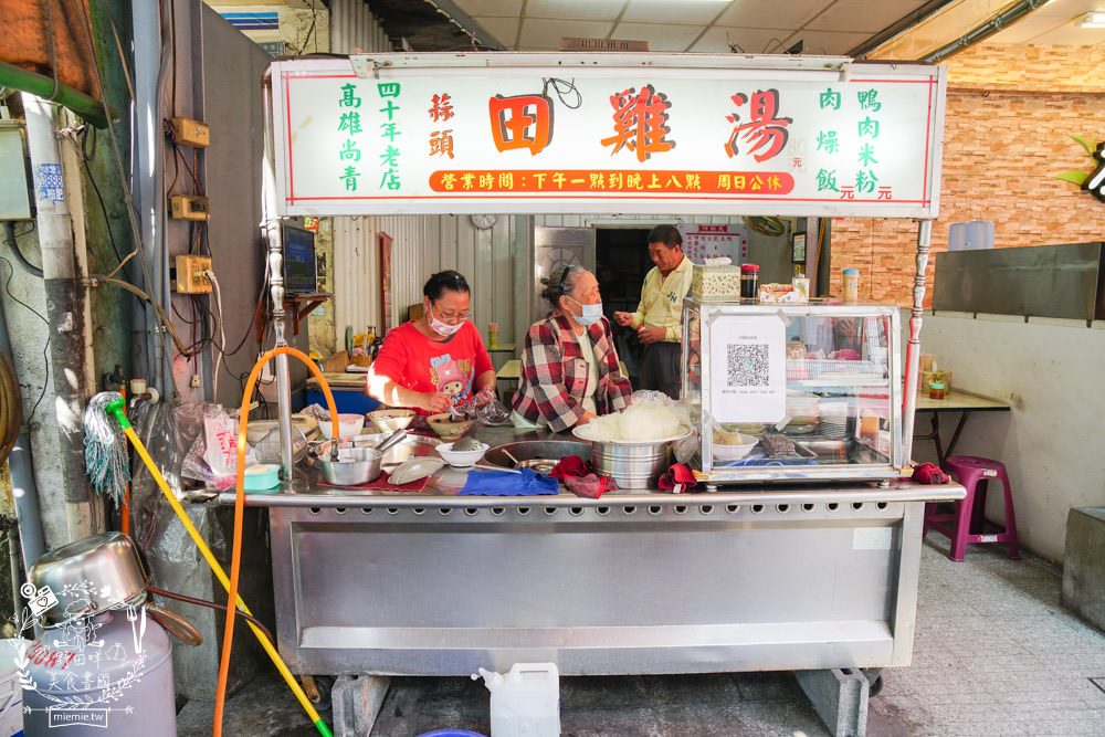 高雄40年蒜頭田雞湯|在地饕客讚不絕口的人氣肥美青蛙湯!看似恐怖卻無敵美味的補湯?