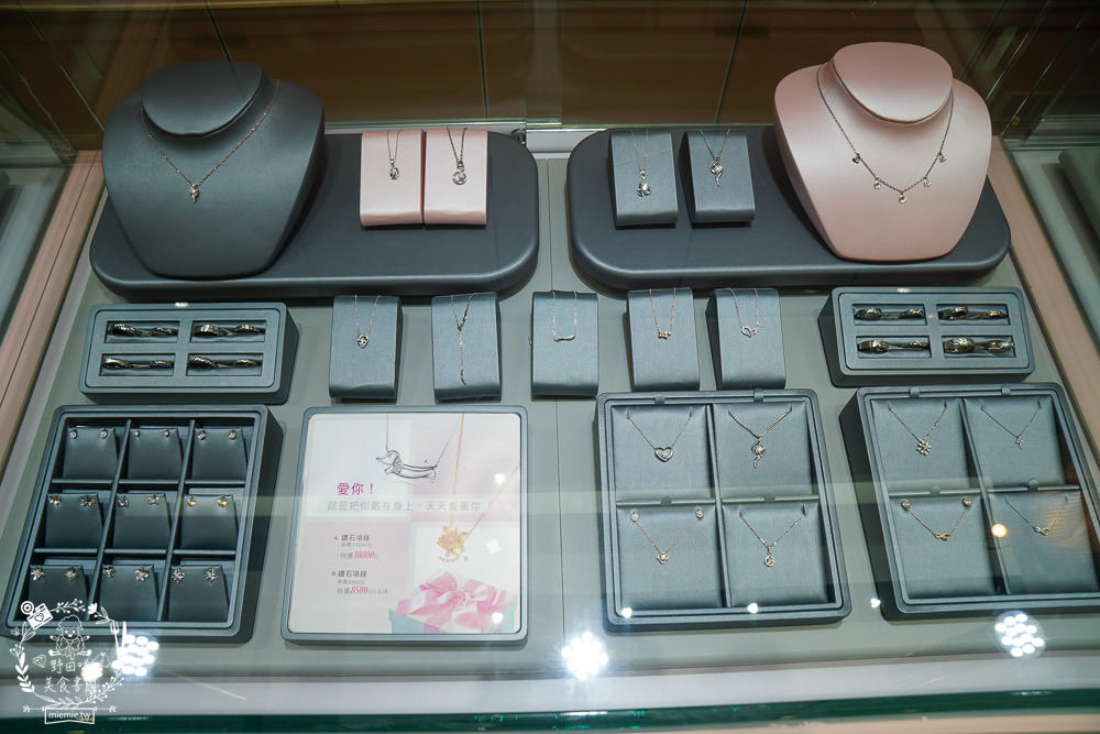 高雄鑽戒推薦[KOR蔻兒鑽石]全台最多設計款式的平價對戒!一條龍客製化貼心服務!高雄結婚對戒推薦!