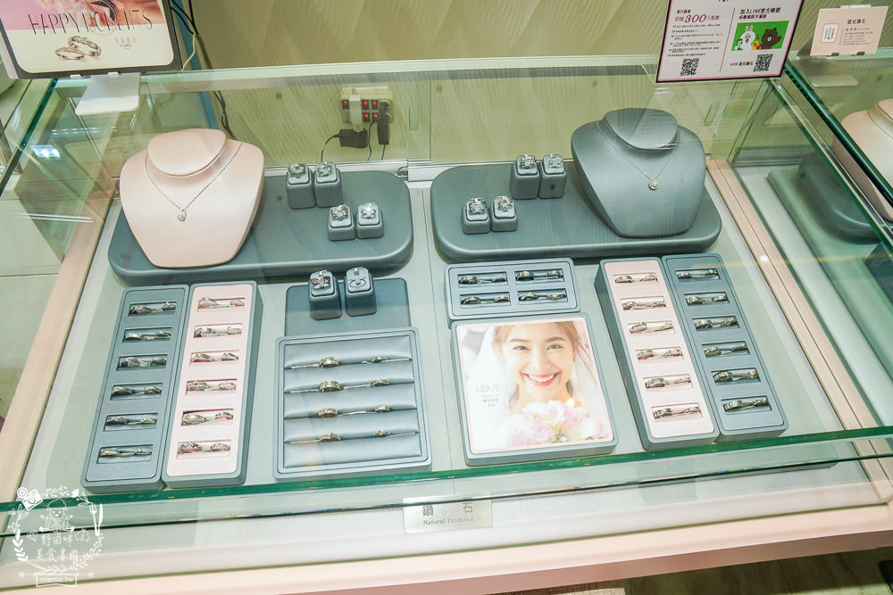 高雄鑽戒推薦[KOR蔻兒鑽石]全台最多設計款式的平價對戒!一條龍客製化貼心服務!高雄結婚對戒推薦!