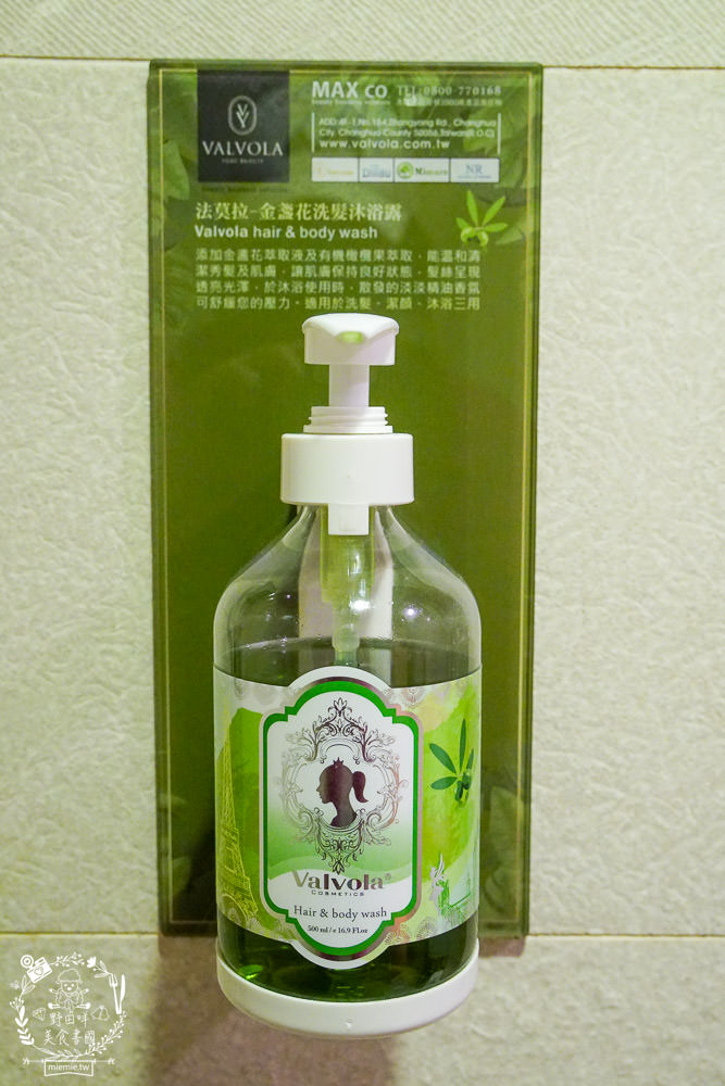 台北薇米商旅|天臺廣場交通便利的台北商旅!樓下就是屈臣氏與康是美！