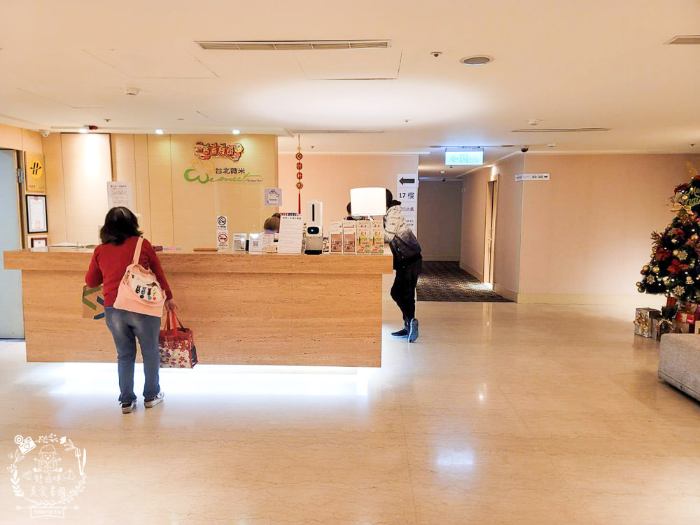 台北薇米商旅|天臺廣場交通便利的台北商旅!樓下就是屈臣氏與康是美！