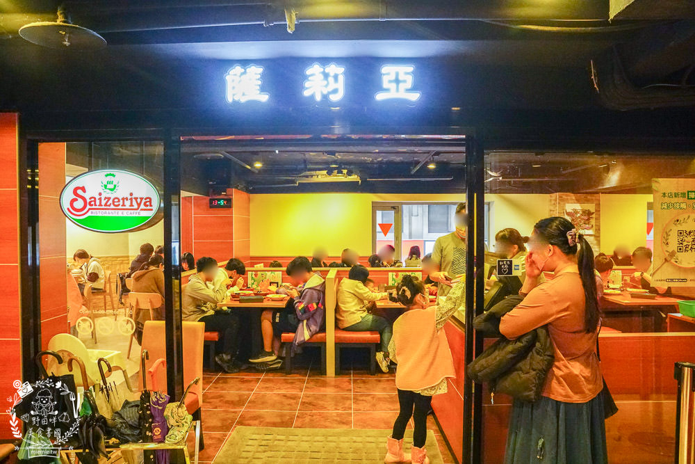 薩利亞台北館前店|每次到北部玩的台北必吃平價美食!佛卡夏+披薩+紅酒燉牛肉+青醬義大利麵每訪必點！