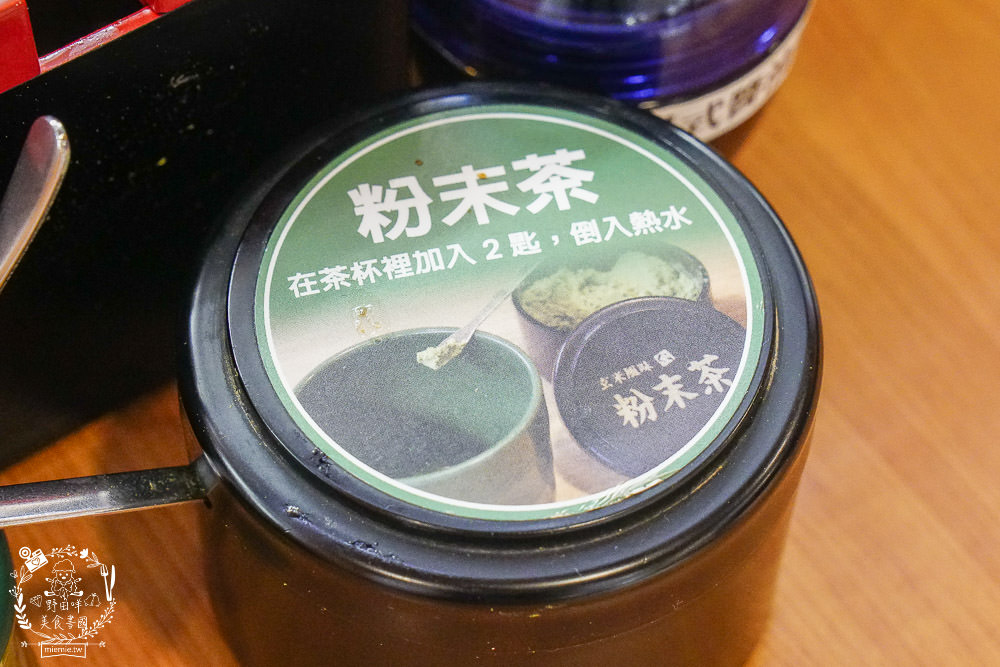 高雄[藏壽司]每5盤免費轉扭蛋的迴轉壽司!滿額贈鬼滅之刃熱門周邊商品!推出限時6天的超強鮭鮪季!