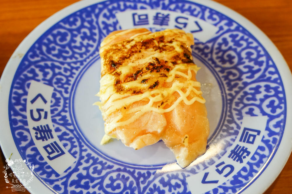 高雄[藏壽司]每5盤免費轉扭蛋的迴轉壽司!滿額贈鬼滅之刃熱門周邊商品!推出限時6天的超強鮭鮪季!