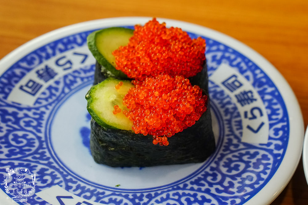 高雄[藏壽司]每5盤免費轉扭蛋的迴轉壽司!滿額贈鬼滅之刃熱門周邊商品!推出限時6天的超強鮭鮪季!