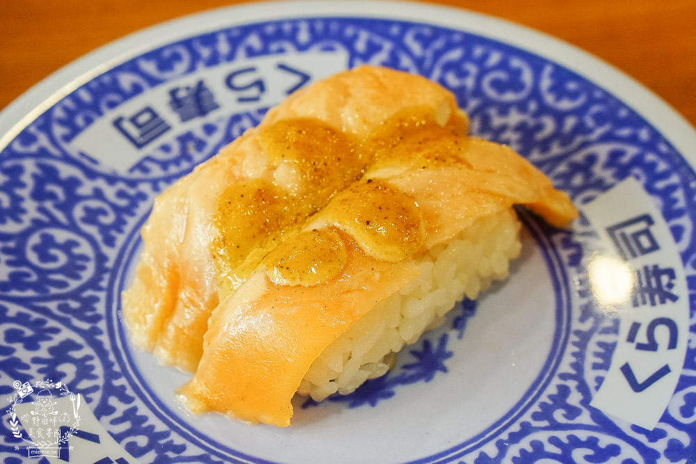 高雄[藏壽司]每5盤免費轉扭蛋的迴轉壽司!滿額贈鬼滅之刃熱門周邊商品!推出限時6天的超強鮭鮪季!