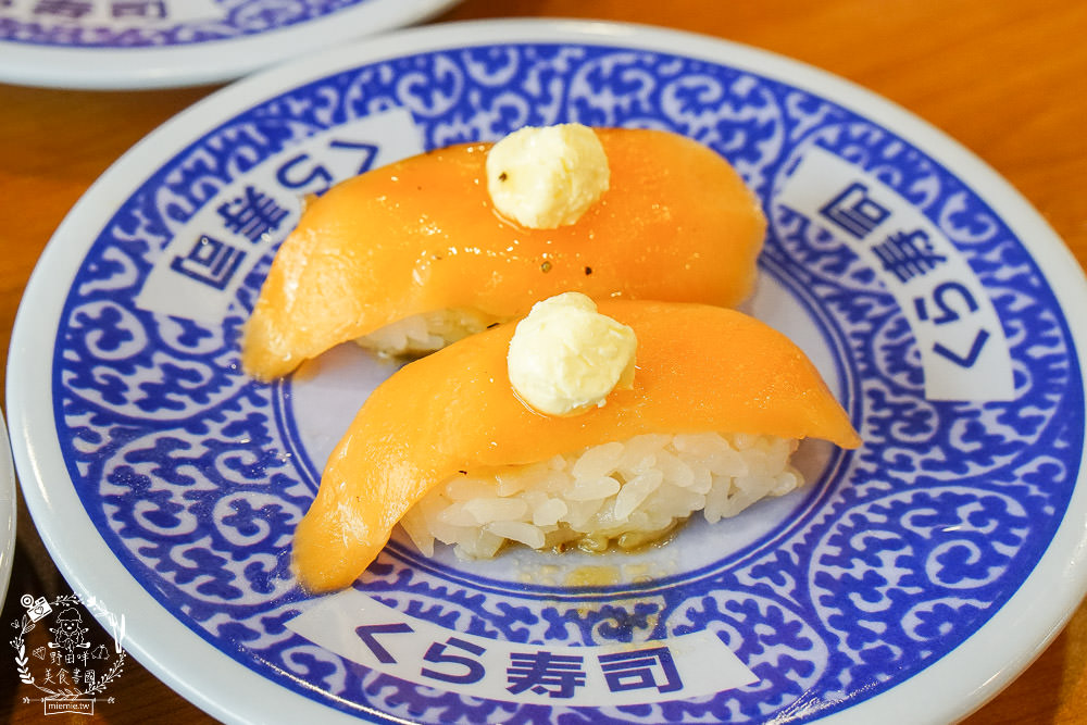 高雄[藏壽司]每5盤免費轉扭蛋的迴轉壽司!滿額贈鬼滅之刃熱門周邊商品!推出限時6天的超強鮭鮪季!