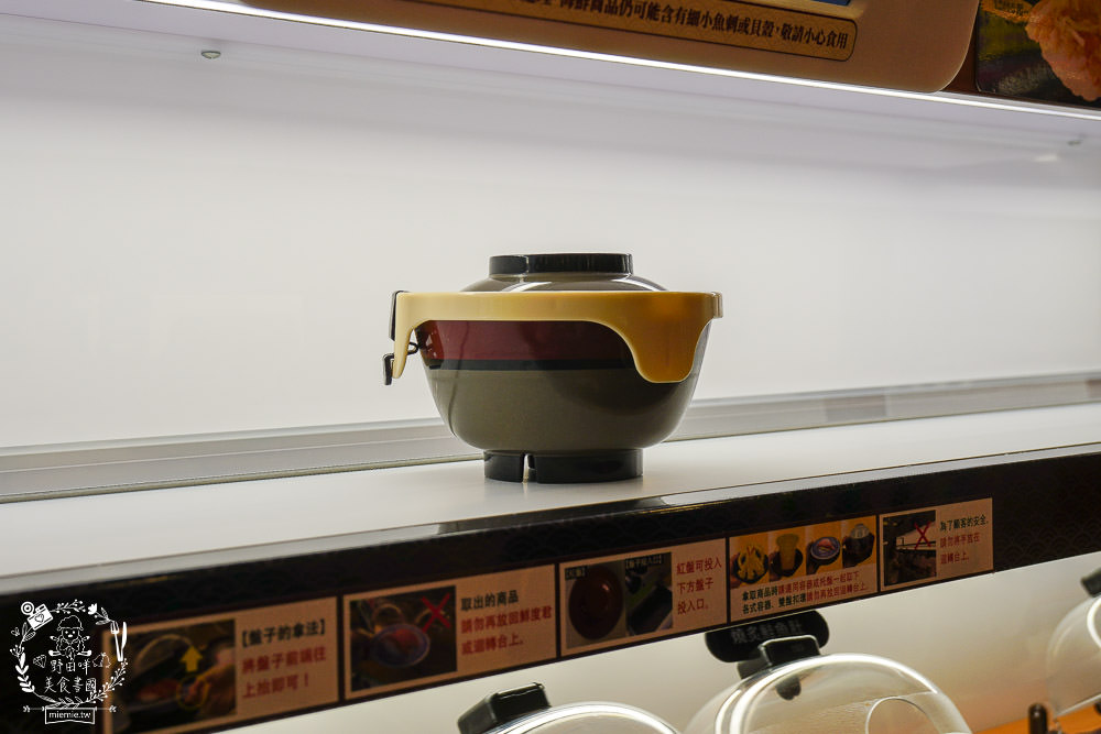 高雄[藏壽司]每5盤免費轉扭蛋的迴轉壽司!滿額贈鬼滅之刃熱門周邊商品!推出限時6天的超強鮭鮪季!