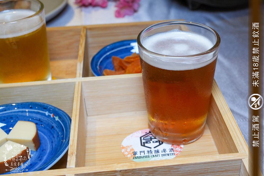 高雄餐酒館推薦[蘼樂餐酒館]聖誕限定超霸氣32oz的肋眼牛排!四種風味一次享受的繽紛精釀啤酒SHOT組!