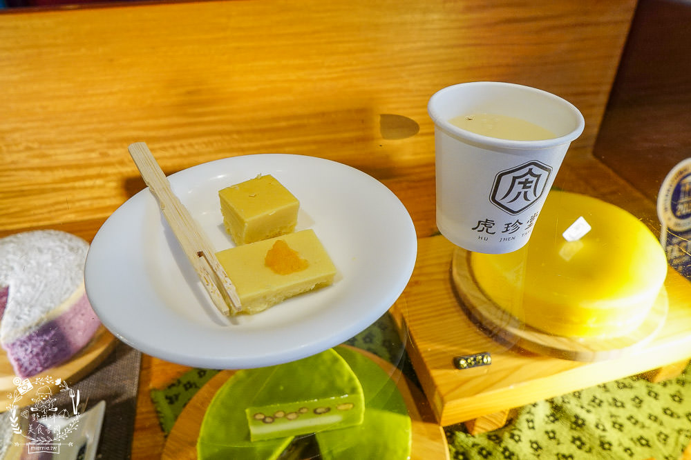 雲林名產伴手禮[虎珍堂地瓜精緻糕點專賣]憨吉乳酪蛋糕濃厚綿密，送禮自用兩相宜