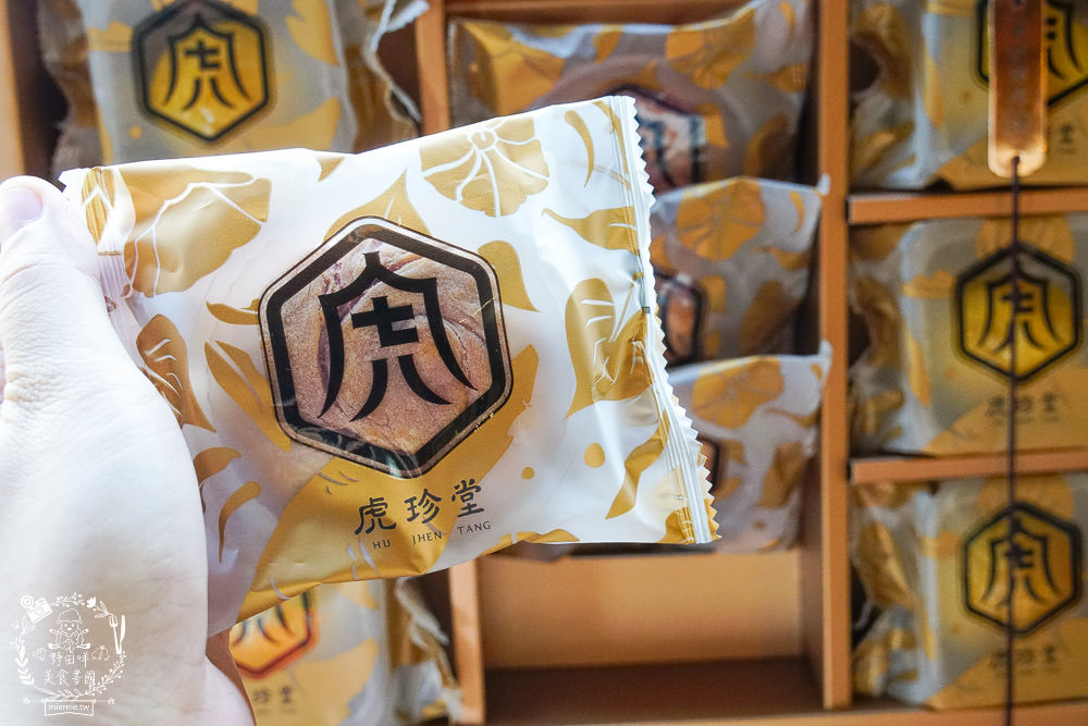 雲林名產伴手禮[虎珍堂地瓜精緻糕點專賣]憨吉乳酪蛋糕濃厚綿密，送禮自用兩相宜