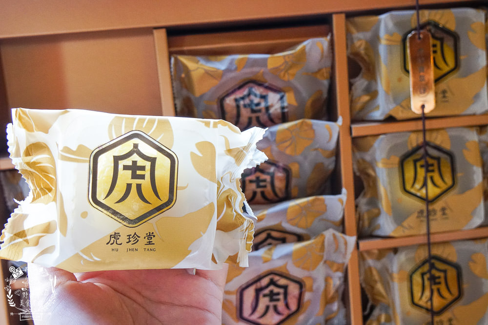 雲林名產伴手禮[虎珍堂地瓜精緻糕點專賣]憨吉乳酪蛋糕濃厚綿密，送禮自用兩相宜