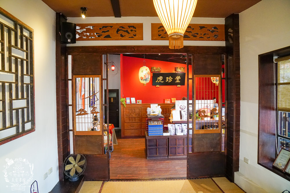雲林名產伴手禮[虎珍堂地瓜精緻糕點專賣]憨吉乳酪蛋糕濃厚綿密，送禮自用兩相宜