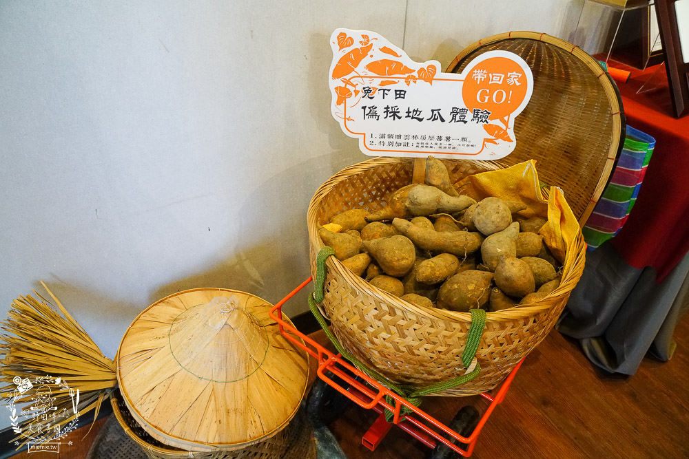 雲林名產伴手禮[虎珍堂地瓜精緻糕點專賣]憨吉乳酪蛋糕濃厚綿密，送禮自用兩相宜