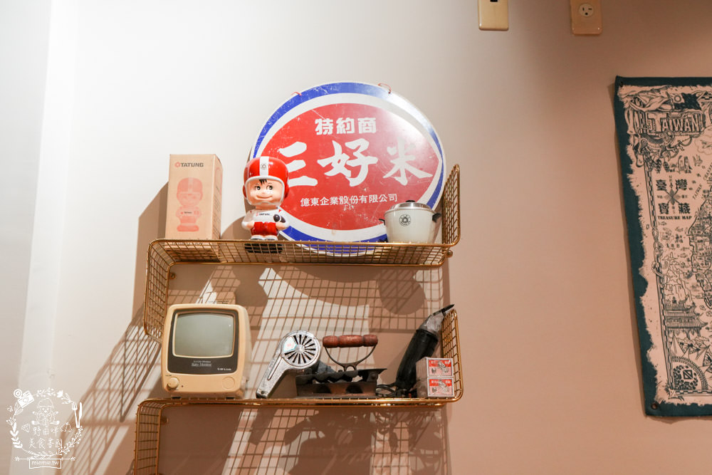 高雄[裕豐冰堂]隱藏在鳳山的高CP值創意雪花冰!中秋限定的柚見月圓雪花冰好拍又好吃!