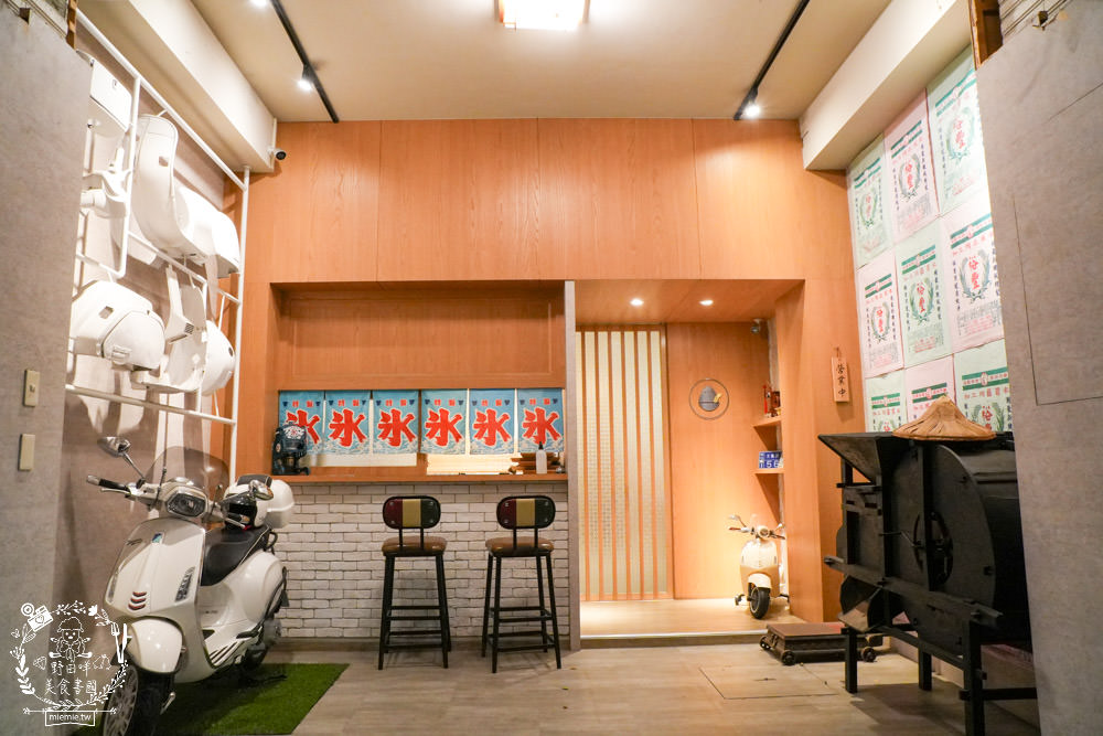 高雄[裕豐冰堂]隱藏在鳳山的高CP值創意雪花冰!中秋限定的柚見月圓雪花冰好拍又好吃!