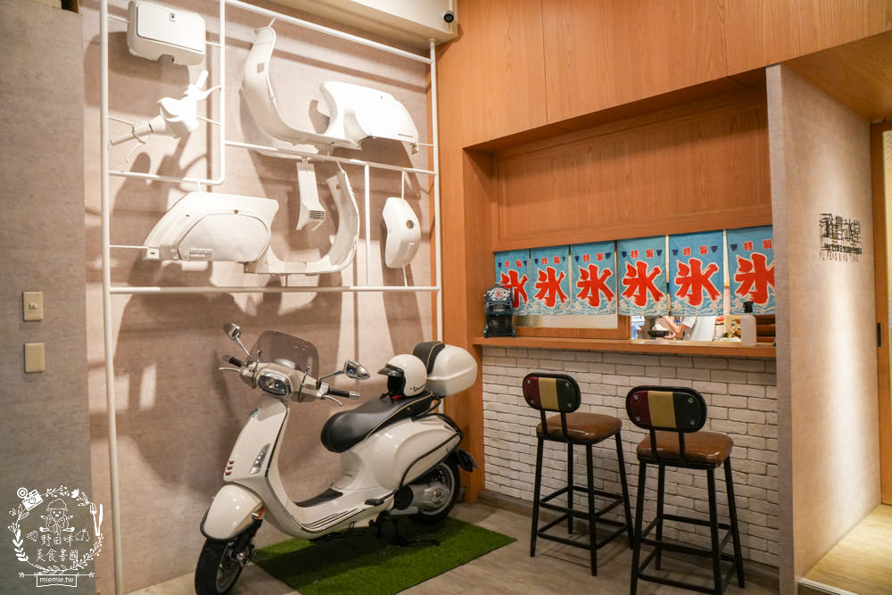 高雄[裕豐冰堂]隱藏在鳳山的高CP值創意雪花冰!中秋限定的柚見月圓雪花冰好拍又好吃!