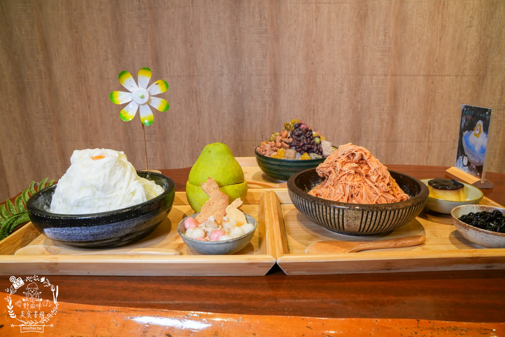 高雄[裕豐冰堂]隱藏在鳳山的高CP值創意雪花冰!中秋限定的柚見月圓雪花冰好拍又好吃!