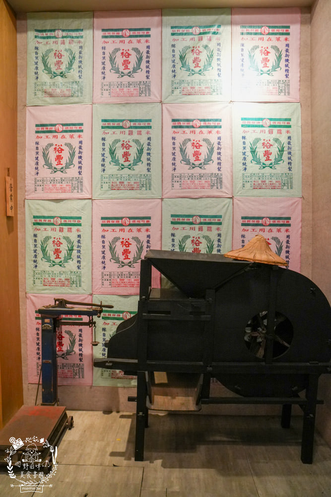 高雄[裕豐冰堂]隱藏在鳳山的高CP值創意雪花冰!中秋限定的柚見月圓雪花冰好拍又好吃!