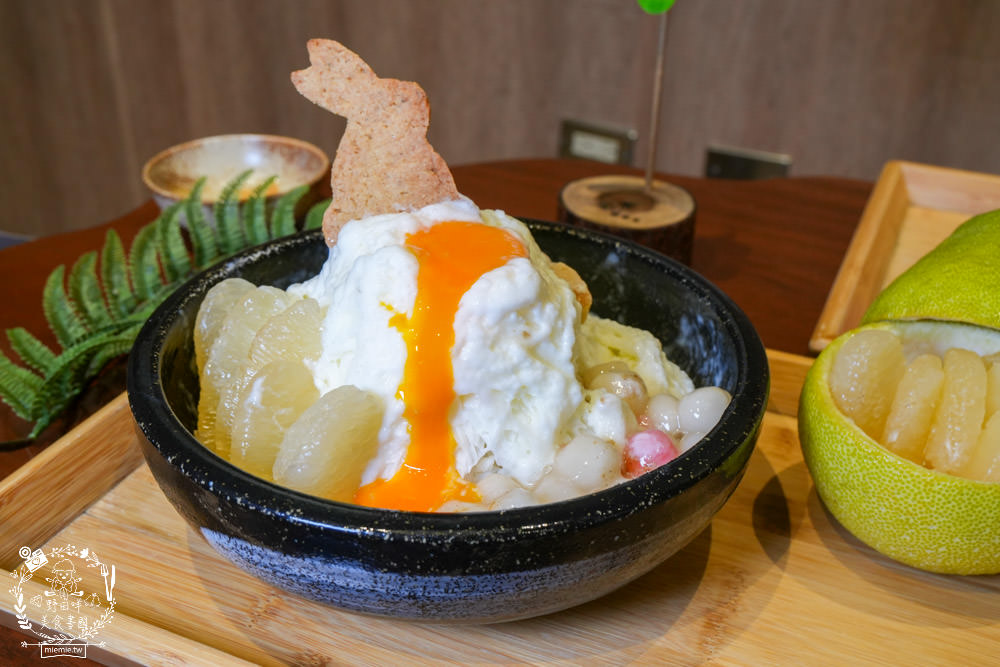 高雄[裕豐冰堂]隱藏在鳳山的高CP值創意雪花冰!中秋限定的柚見月圓雪花冰好拍又好吃!