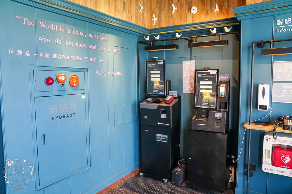 西悠巢旅-高雄車站館|高雄智能自助旅館推薦!統茂集團旗下的新開幕品牌!有智能小美犀開電視冷氣超便利!