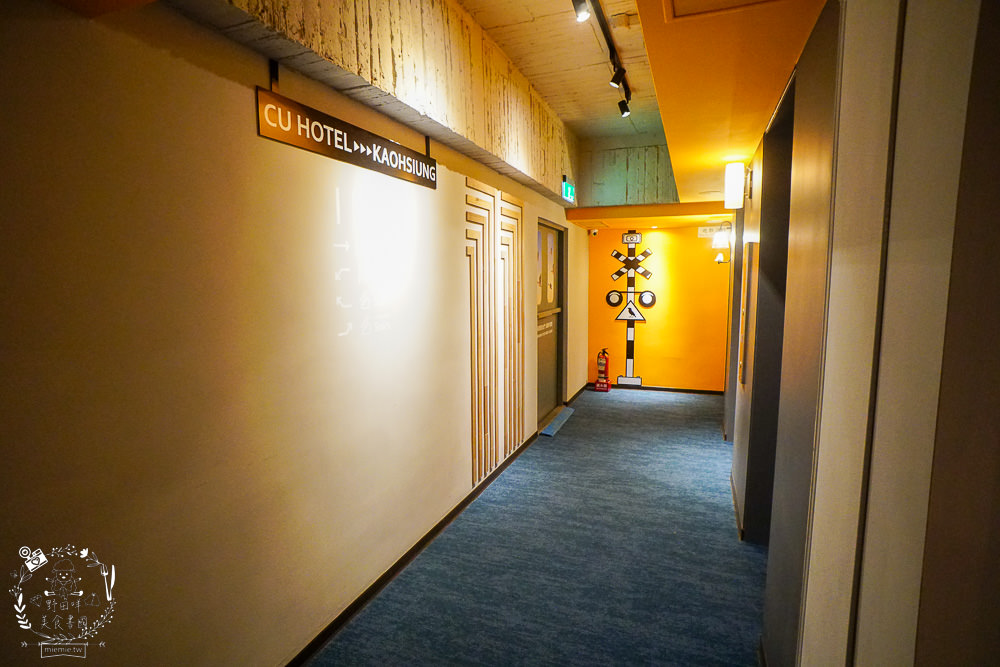 西悠巢旅-高雄車站館|高雄智能自助旅館推薦!統茂集團旗下的新開幕品牌!有智能小美犀開電視冷氣超便利!