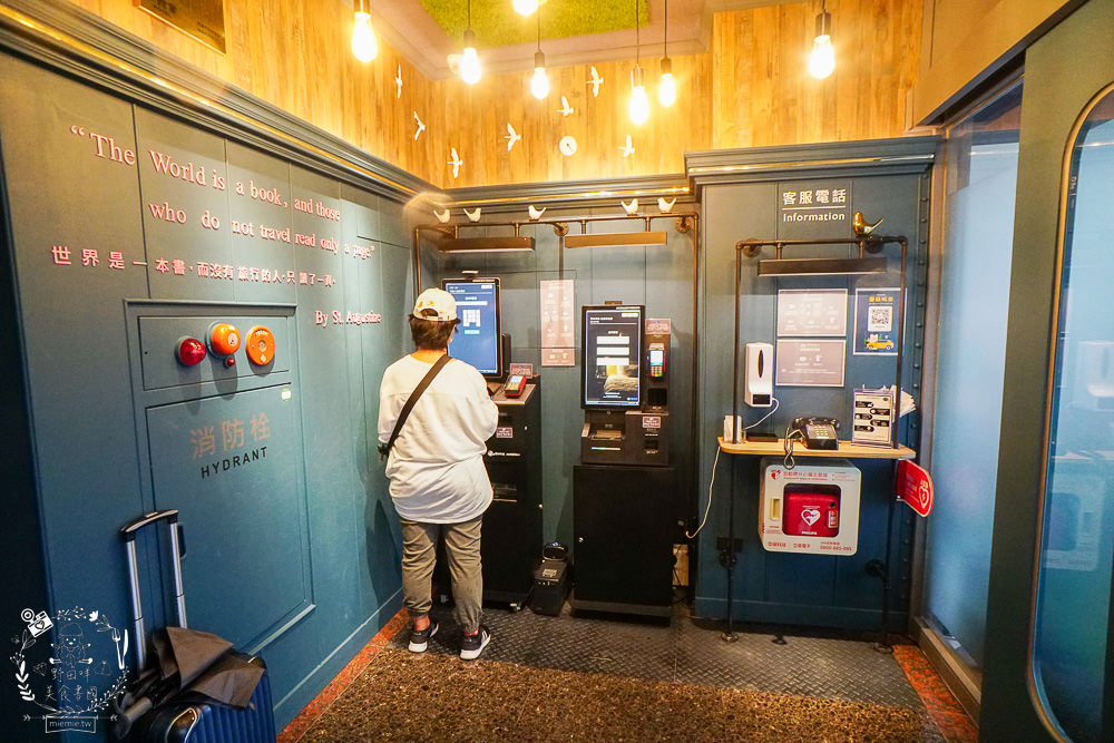 西悠巢旅-高雄車站館|高雄智能自助旅館推薦!統茂集團旗下的新開幕品牌!有智能小美犀開電視冷氣超便利!