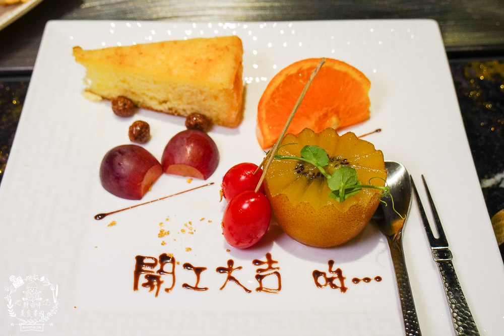 高雄[覓奇頂級鐵板燒餐廳]全場限席16位採全預約制!禮聘旅日四十年經驗主廚掌檯!