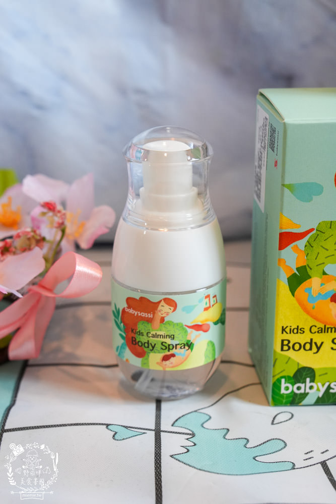 誰是寶貝babysassi有機舒敏修護潤膚乳+乖乖穩膚噴霧，嬰兒也能使用的換季穩膚修護組，超保濕滋潤