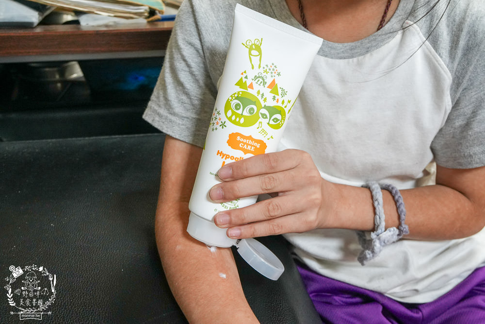 誰是寶貝babysassi有機舒敏修護潤膚乳+乖乖穩膚噴霧，嬰兒也能使用的換季穩膚修護組，超保濕滋潤