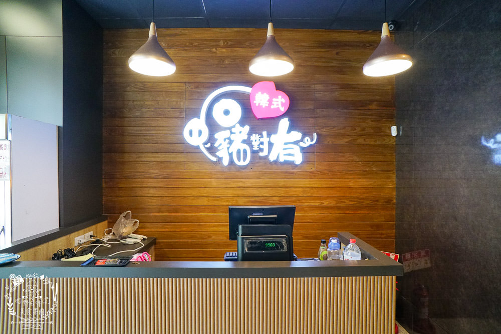 高雄[豬對有韓式烤肉吃到飽]高達70種食材選項!還有銷魂痛風鍋?!